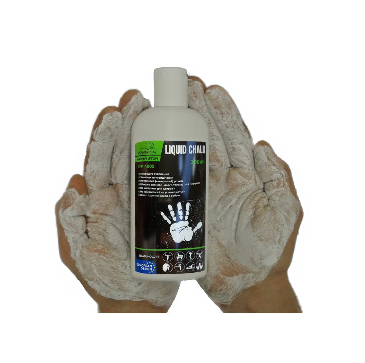 Магнезія спортивна рідка PowerPlay PP_4005 Liquid Chalk 200 мл.