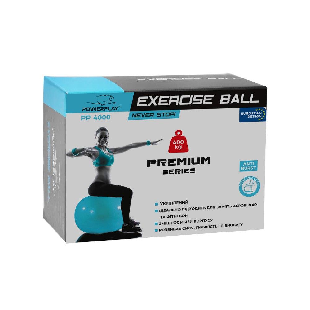 М’яч для фітнесу (фітбол) укріплений PowerPlay 4000 Ø65 cm Premium Gymball Anti-Burst Синій + помпа