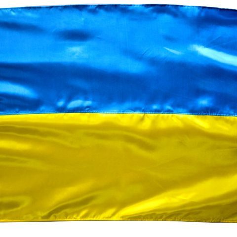 Прапор України Bookopt атлас 90*135 см BK3026