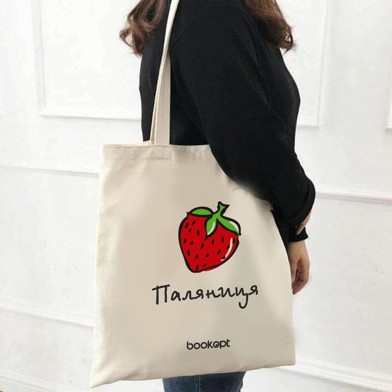 Екошопер BookOpt BK4046 Паляниця бежевий