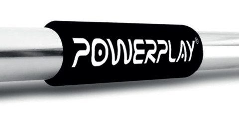 Турнік розсувний PowerPlay 4128