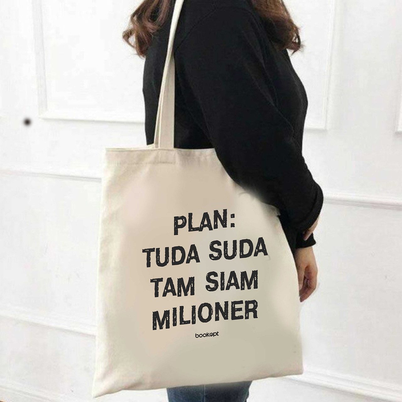 Екошопер BookOpt BK4019 PLAN : TUDA SUDA бежевий