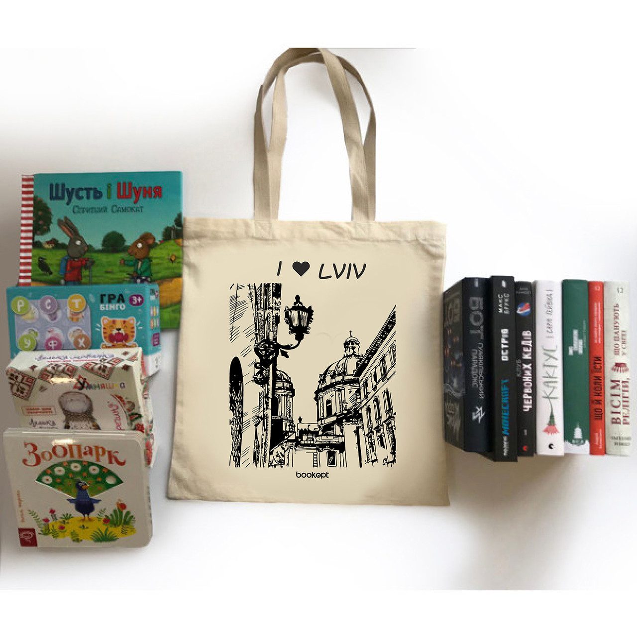 Екошопер BookOpt BK4017 I Love Lviv бежевий