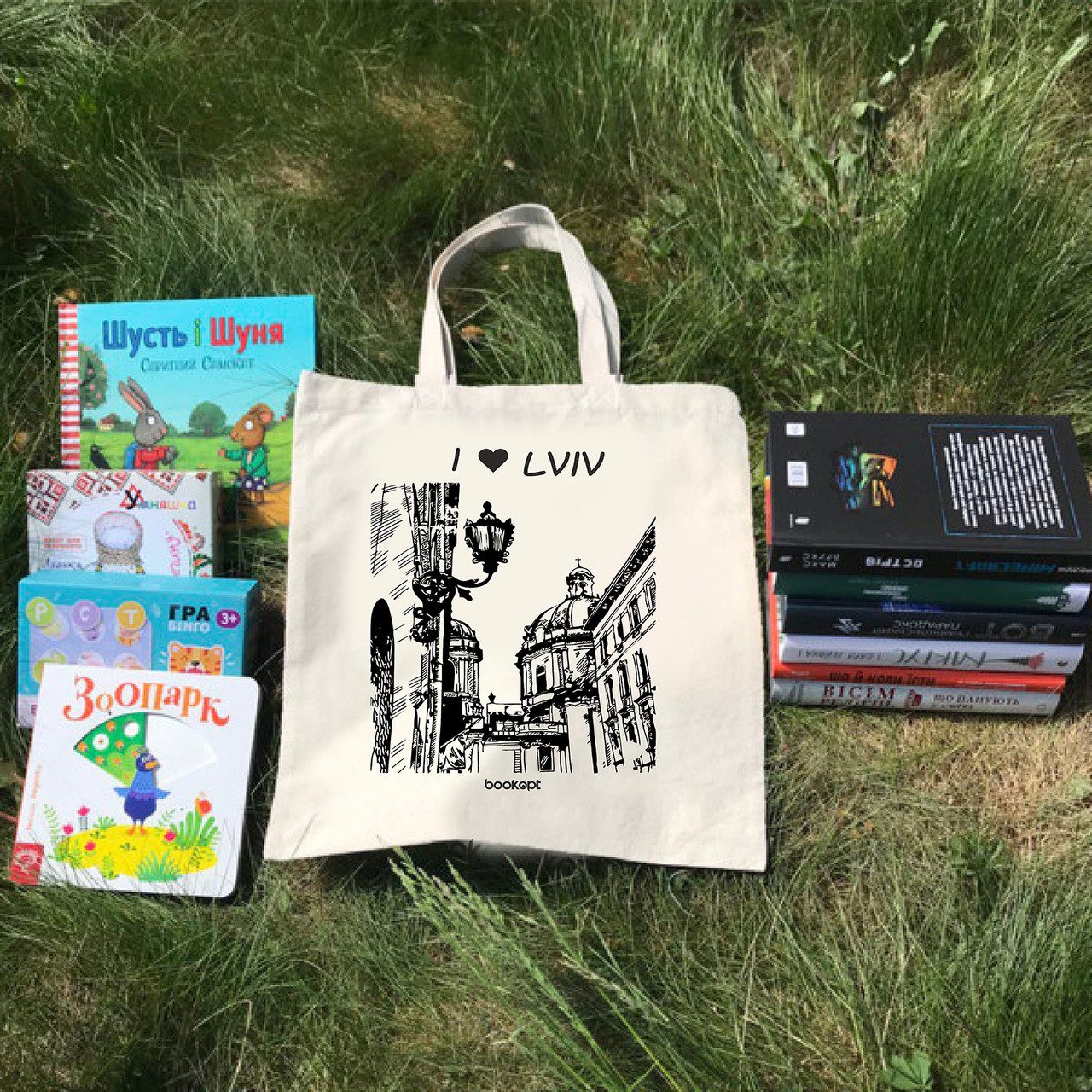 Екошопер BookOpt BK4017 I Love Lviv бежевий