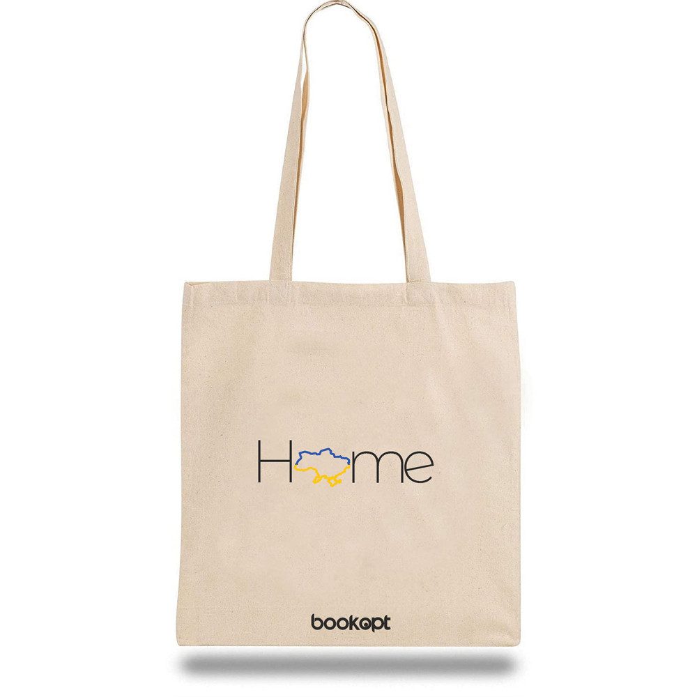 Екошопер BookOpt BK4006 Home бежевий