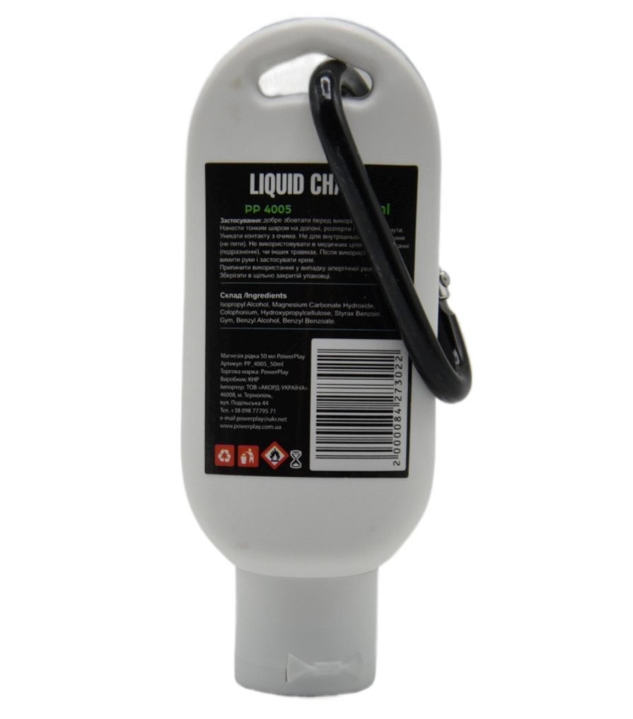Магнезія спортивна рідка PowerPlay PP_4005 Liquid Chalk 50 мл.