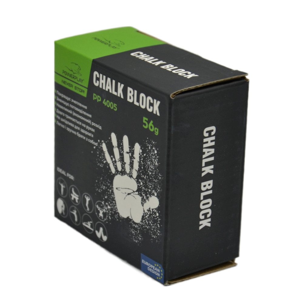 Магнезія-брикет PowerPlay 4005 Chalk Block 56 г.