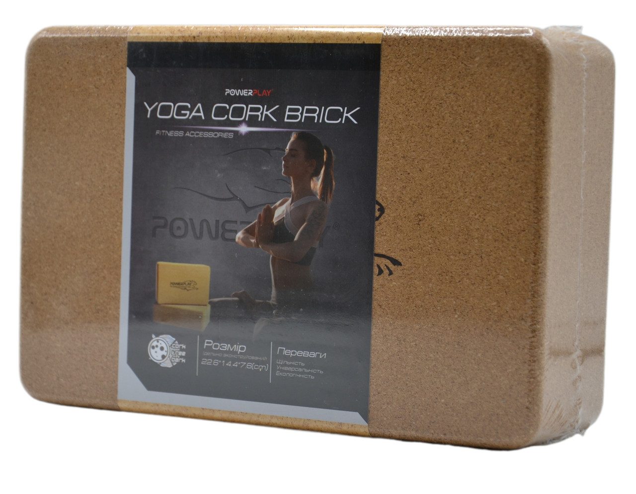 Блок для йоги PowerPlay PP_4006 з пробкового дерева Cork Yoga Block (1шт.)