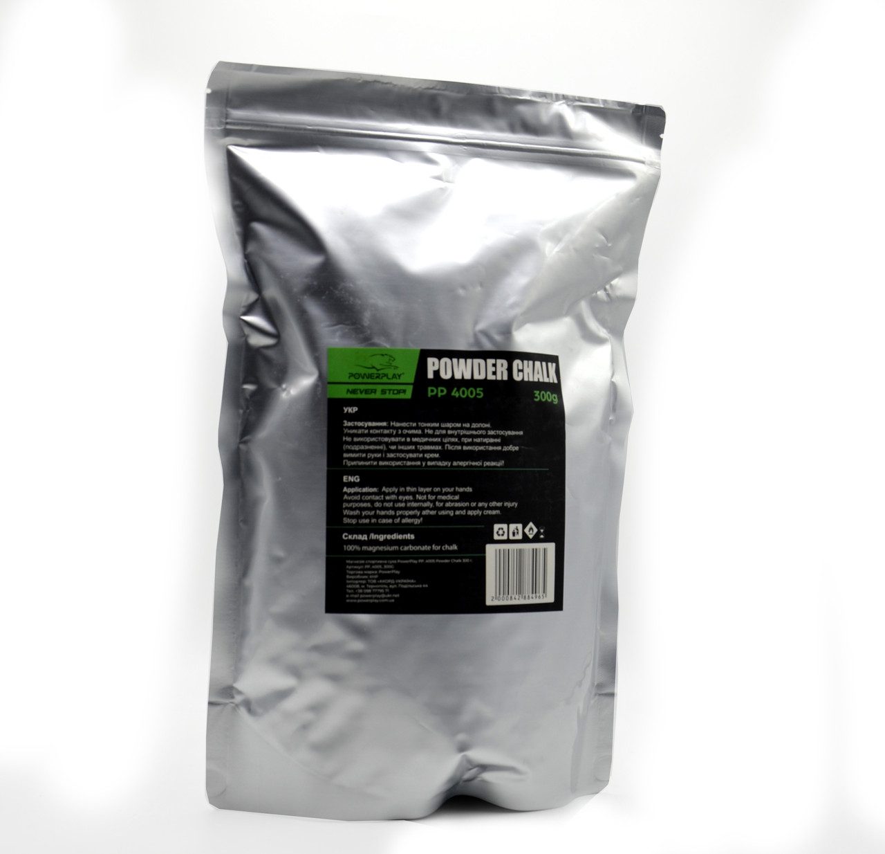 Магнезія спортивна суха PowerPlay PP_4005 Powder Chalk 500 г.