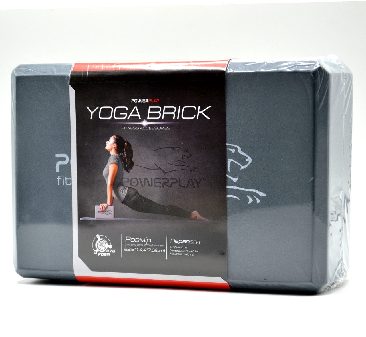 Блок для йоги PowerPlay 4006 Yoga Brick Сірий