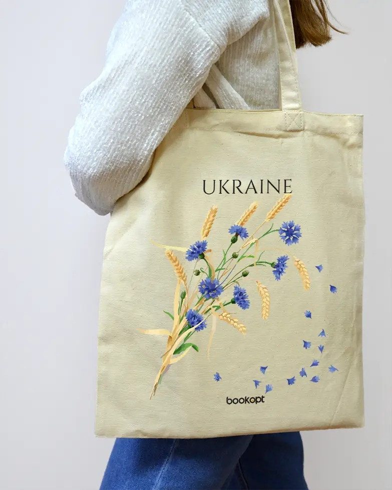 Екошопер BookOpt BK4020 Ukraine (Волошки і колоски) бежевий