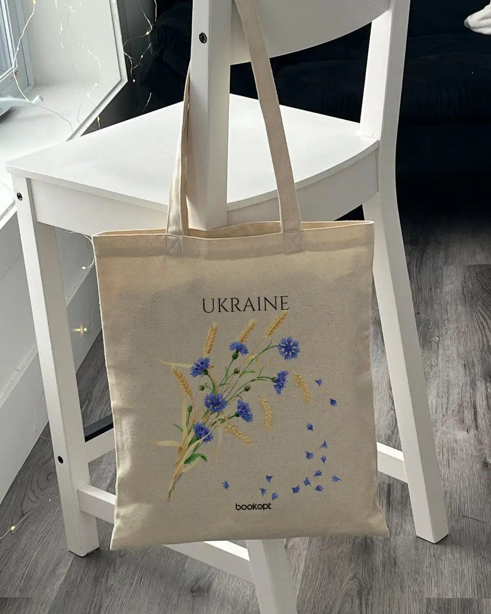 Екошопер BookOpt BK4020 Ukraine (Волошки і колоски) бежевий