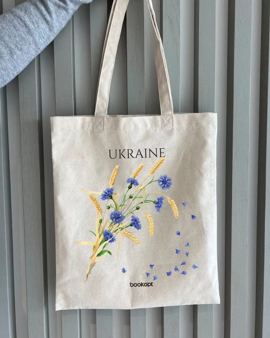 Екошопер BookOpt BK4020 Ukraine (Волошки і колоски) бежевий