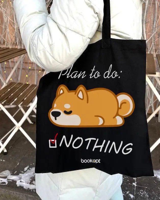 Екошопер BookOpt BK4061 Plan to do: NOTHING чорний