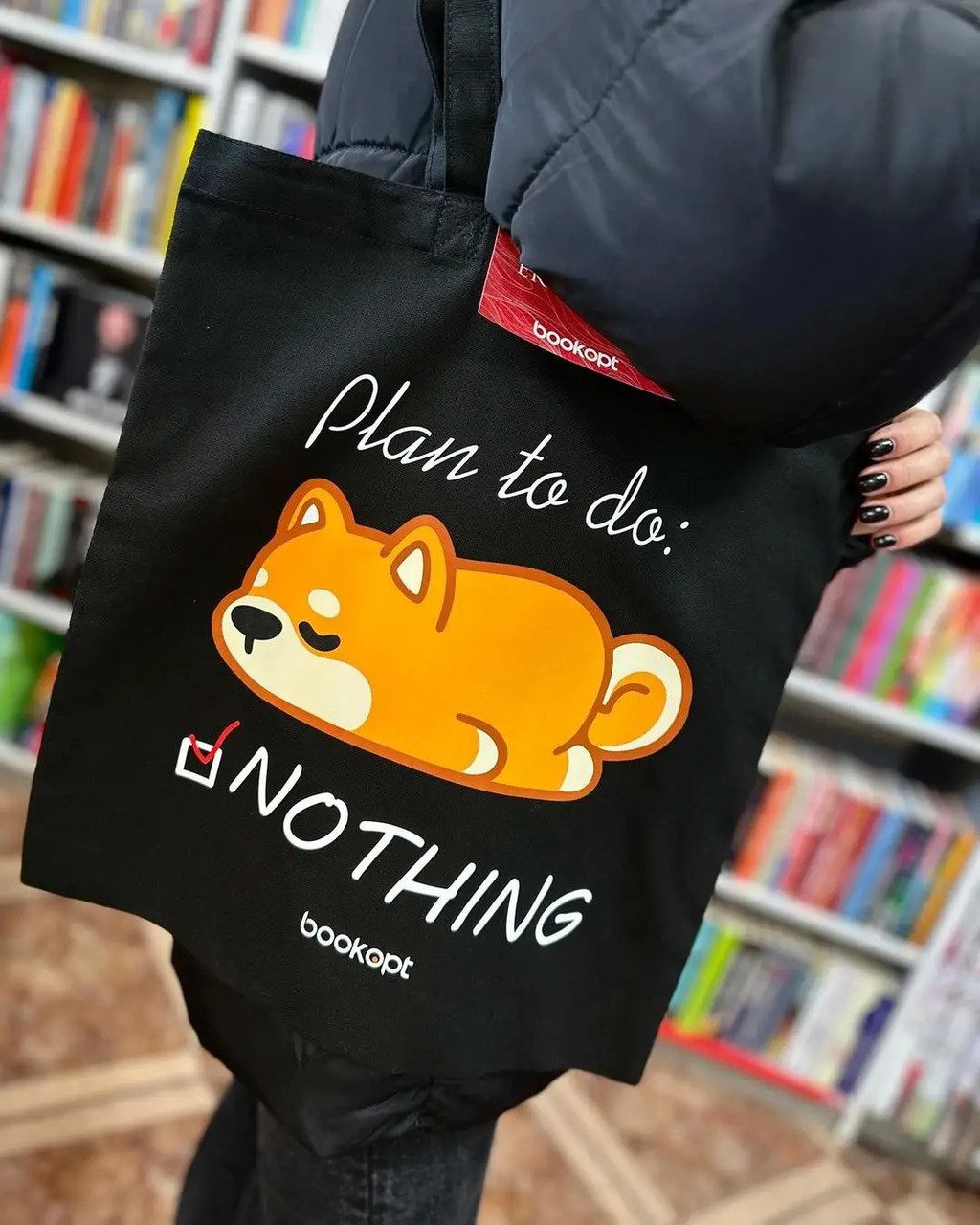 Екошопер BookOpt BK4061 Plan to do: NOTHING чорний