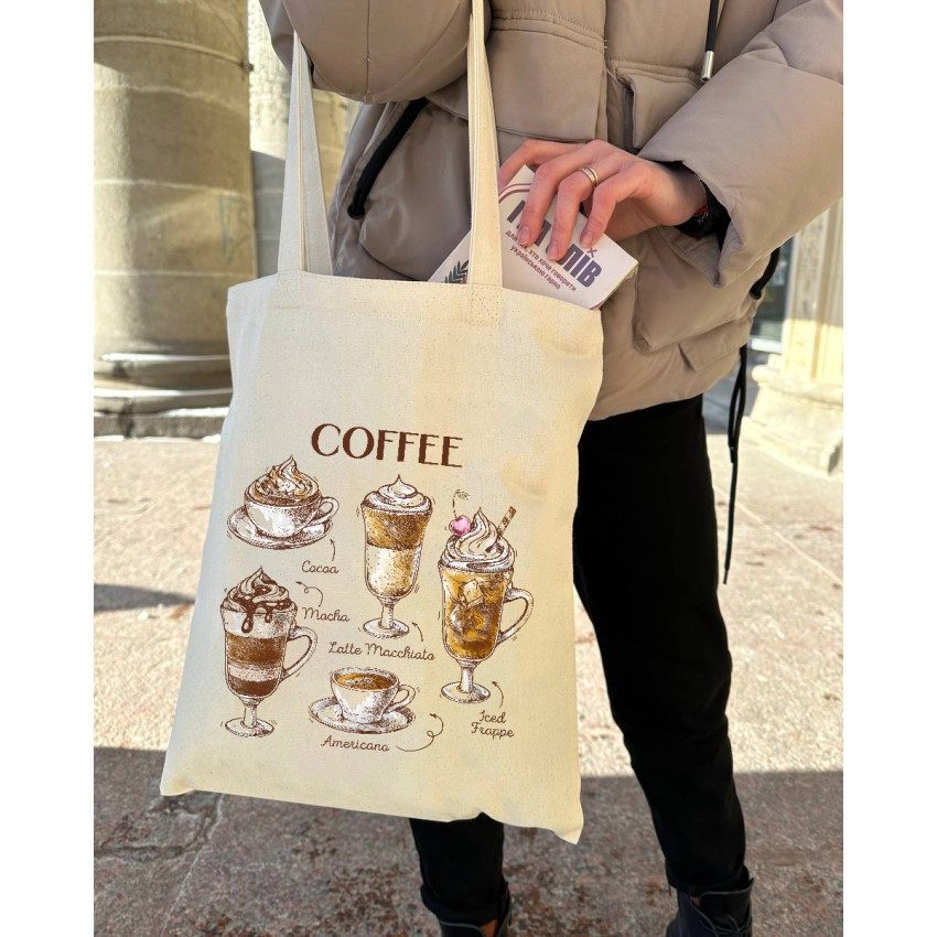 Екошопер BookOpt BK4067 “But first Coffee” бежевий