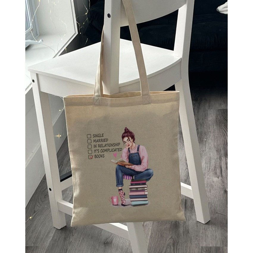 Екошопер BookOpt BK4068 “BOOKS – джерело знань” бежевий