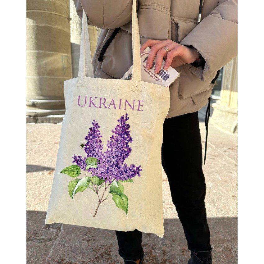 Екошопер BookOpt ВК4077 Ukraine “Бузок” бежевий