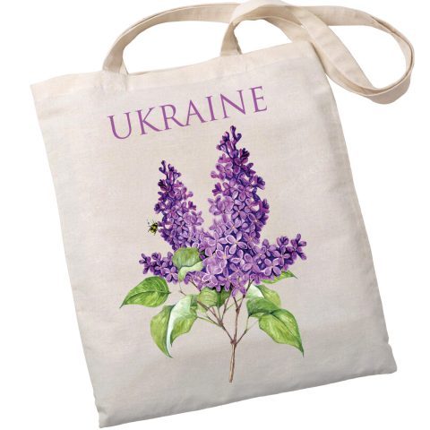 Екошопер BookOpt ВК4077 Ukraine “Бузок” бежевий