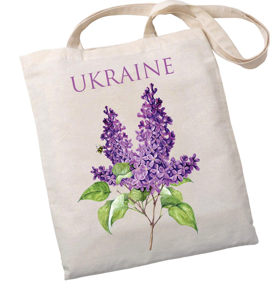 Екошопер BookOpt ВК4077 Ukraine “Бузок” бежевий