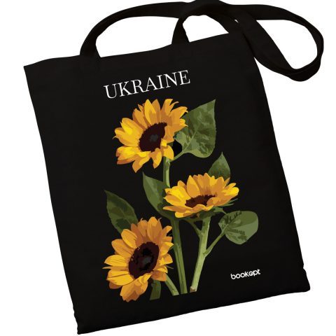 Екошопер BookOpt BK4031 Ukraine Соняшник чорний