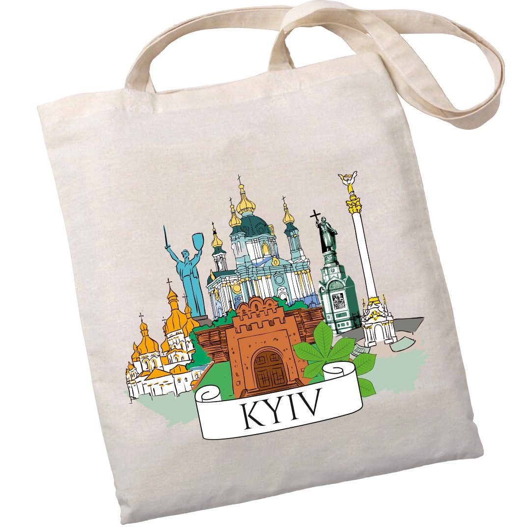 Екошопер BookOpt BK4070 “Київські пейзажі” бежевий