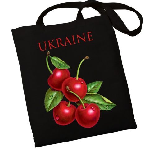 Екошопер BookOpt ВК4078 Ukraine Вишенька, Чорний