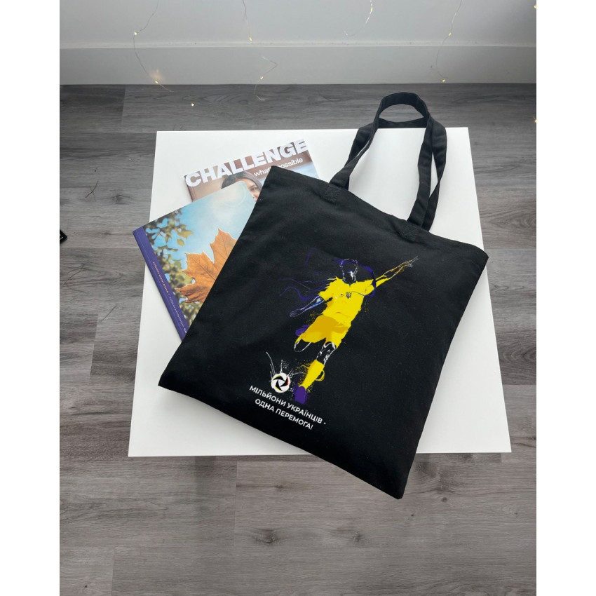 Екошопер BookOpt BK4082 Футболіст, чорний