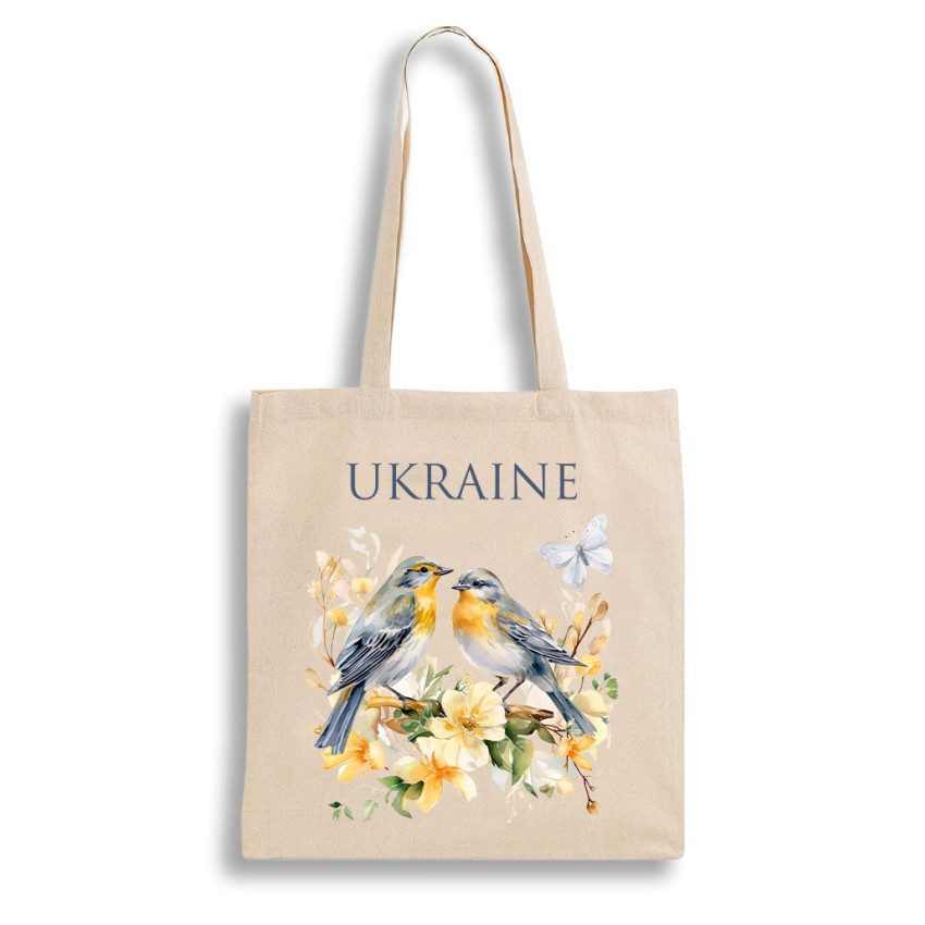 Екошопер BookOpt ВК4088 Вільшанки бежевий