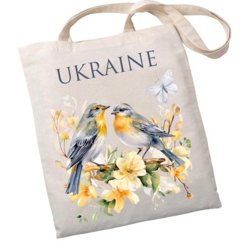 Екошопер BookOpt ВК4088 Вільшанки бежевий