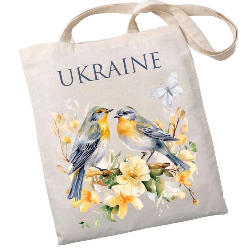 Екошопер BookOpt ВК4088 Вільшанки бежевий
