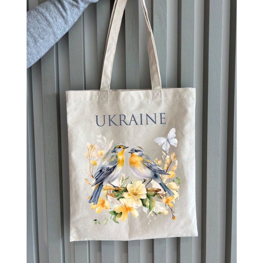 Екошопер BookOpt ВК4088 Вільшанки бежевий