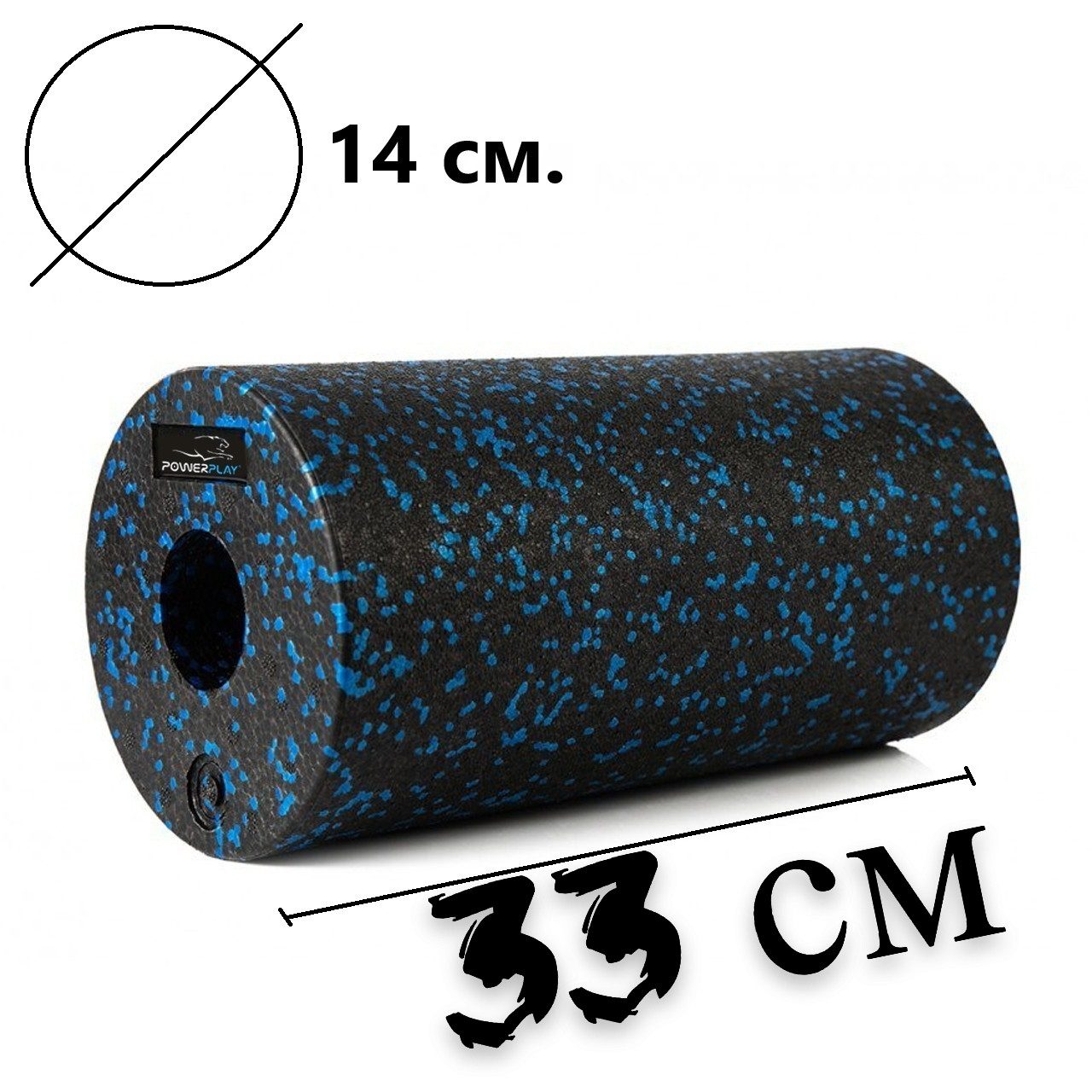Масажний ролик (роллер) гладкий PowerPlay PP-4347 EPP Foam Roller Чорно/Синій (33×14см.)