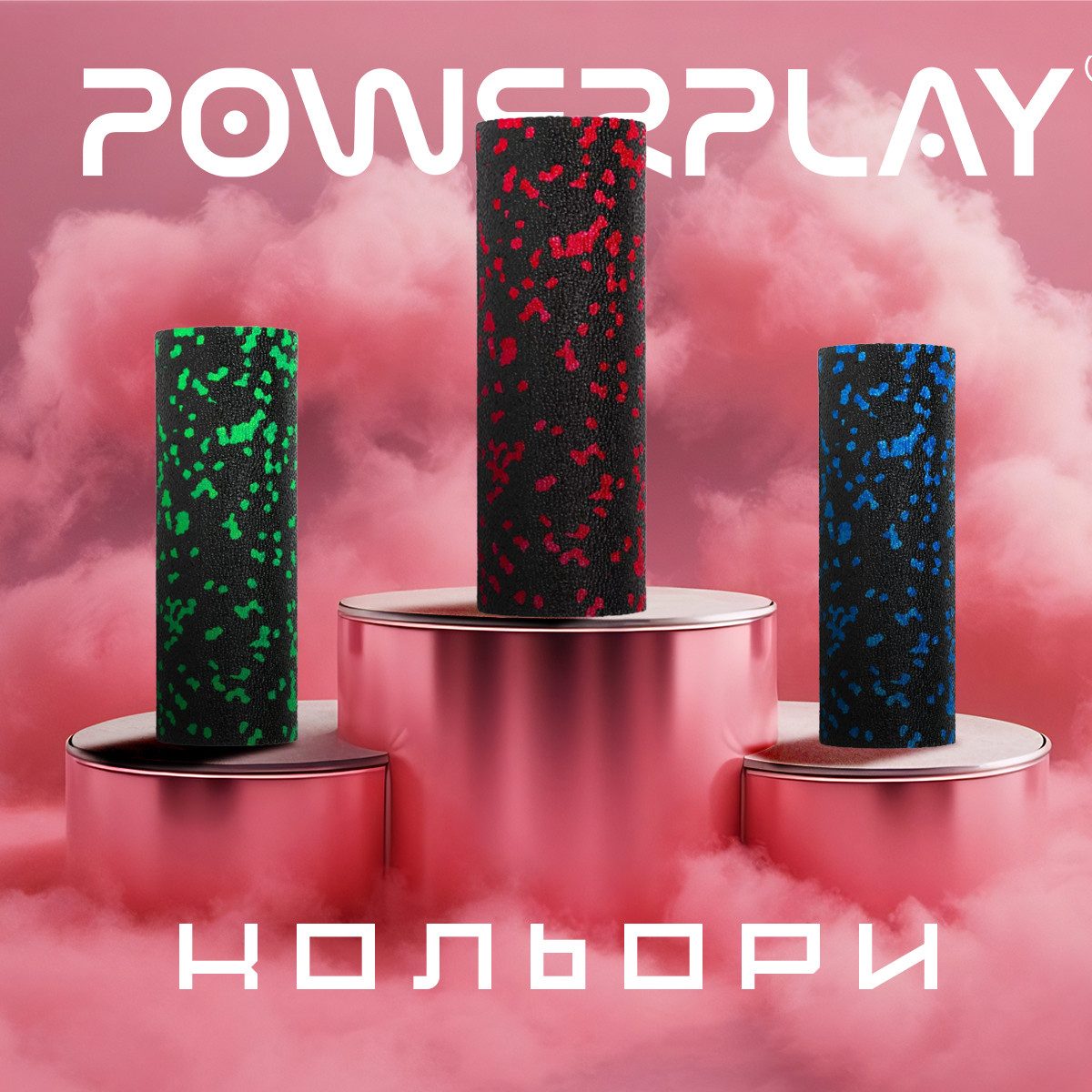 Масажний ролик (роллер) гладкий PowerPlay PP-4346 Mini EPP Foam Roller Чорно/Червоний (15×5,3см.)