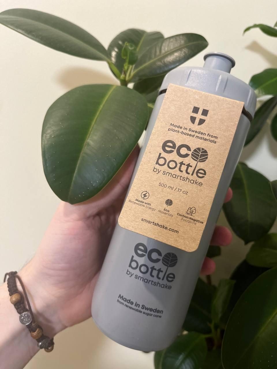 Пляшка для води Smartshake EcoBottle Squeeze 500ml Gray