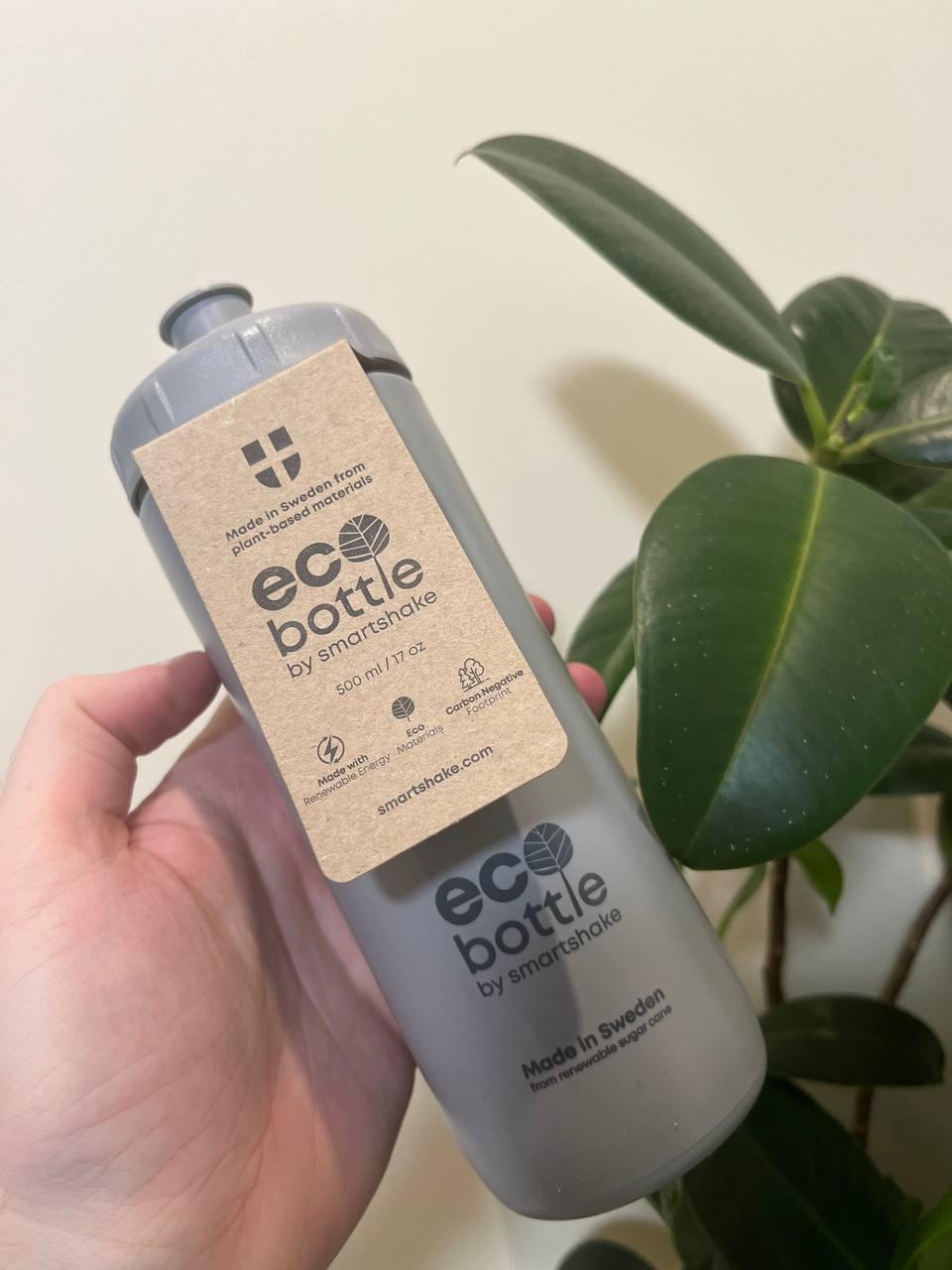 Пляшка для води Smartshake EcoBottle Squeeze 500ml Gray
