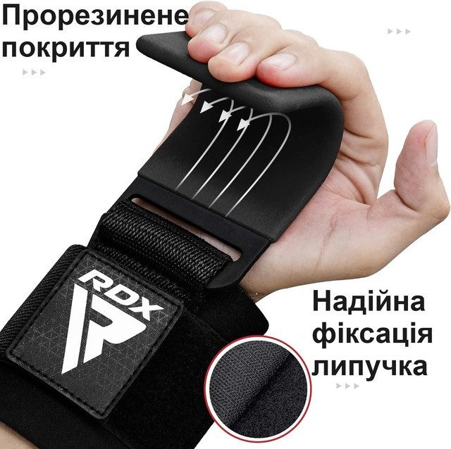 Гаки для тяги на зап’ястя RDX W5 Gym Hook Strap Pink Plus