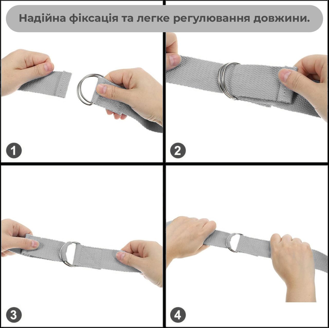 Ремінь для йоги PowerPlay PP_4409 183*3.8см. Сірий