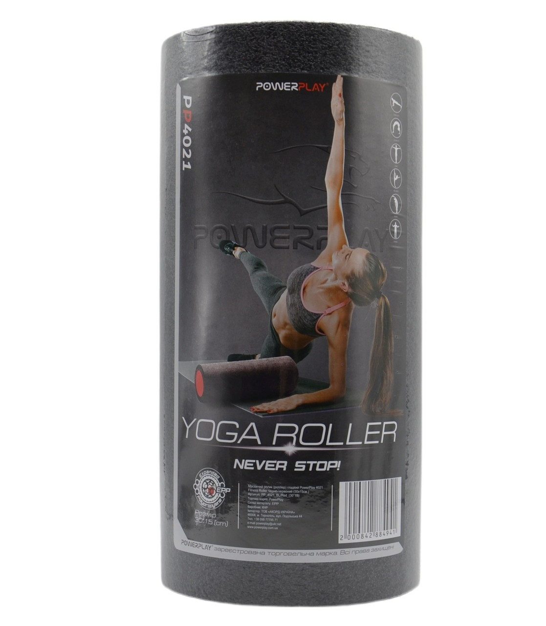 Масажний ролик (роллер) гладкий PowerPlay 4021 Fitness Roller Чорний (45×15см.)