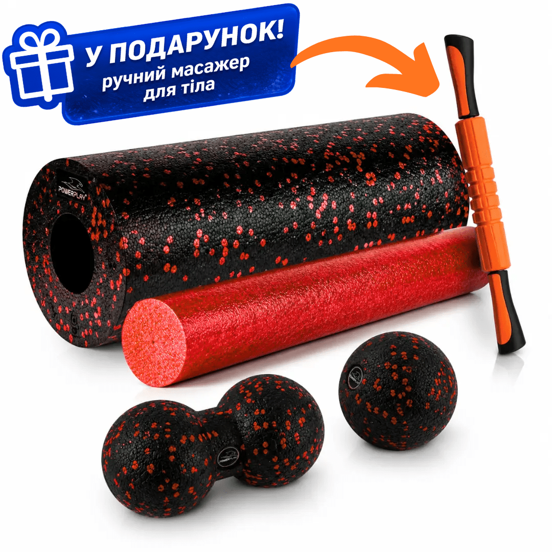 Масажний набір PowerPlay PP_4015 EPP Foam Roller Set 4in1 (2-ва роли + 2-ва м'ячі)